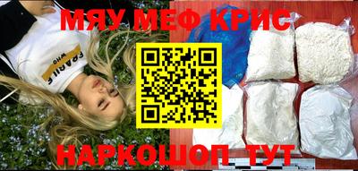 тгк Заводоуковск