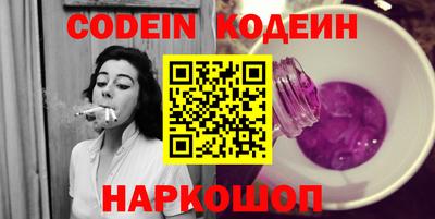 скорость Коммунар
