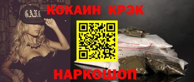мдма Жуковский