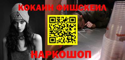 дмт Заволжье