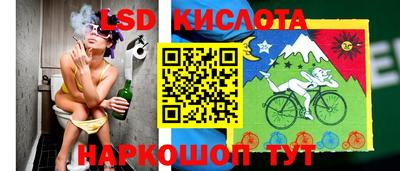 дмт Заволжье