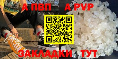 дмт Заволжье