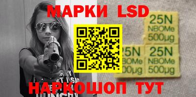 тгк Заводоуковск