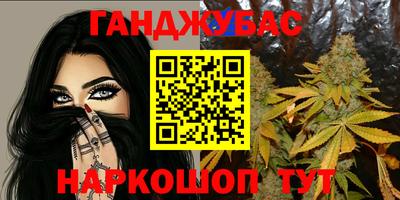 тгк Заводоуковск