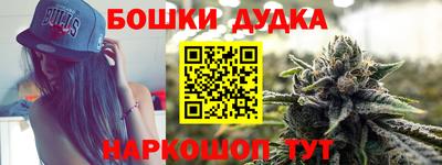 дмт Заволжье