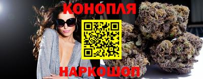 мдма Жуковский