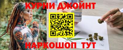дмт Заволжье