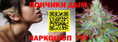 тгк Заводоуковск