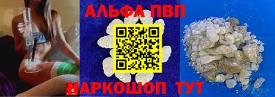 тгк Заводоуковск