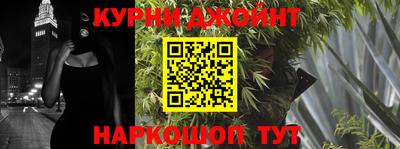 apvp Комсомольск-на-Амуре