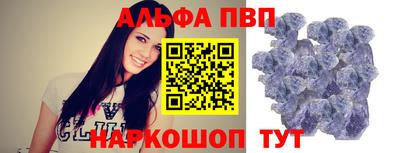 тгк Заводоуковск