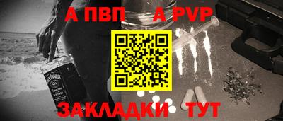 дмт Заволжье