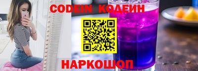 мдма Жуковский