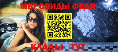 дмт Заволжье