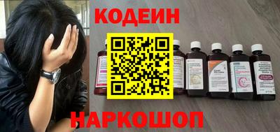 мдма Жуковский