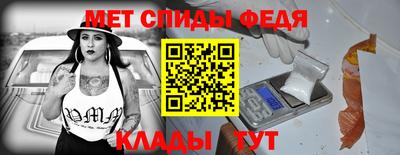 дмт Заволжье