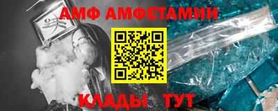 тгк Заводоуковск