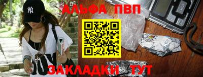 дмт Заволжье