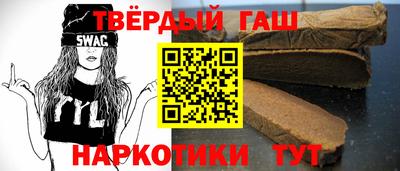 каннабис Конаково