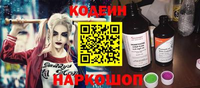мдма Жуковский