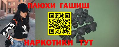 дмт Заволжье