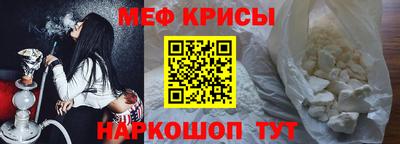 дмт Заволжье