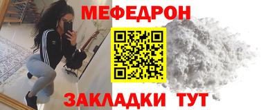 дмт Заволжье
