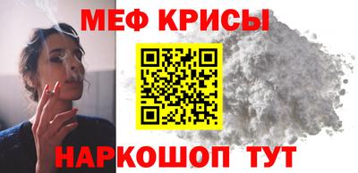 тгк Заводоуковск